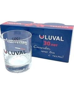 Набор стаканов Luminarc Luval Исланд O0159