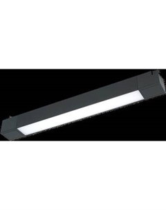 Трековый светильник Feron AL132 / 48380