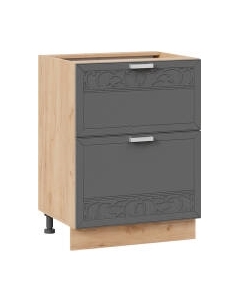 Шкаф-стол кухонный ТриЯ Долорес 1Н6Я2 Трия