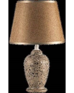 Прикроватная лампа Aitin-Pro ННБ 04-40-172 / YH9055 B Aitin-pro