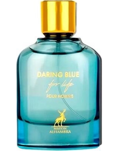 Парфюмерная вода Maison Alhambra Daring Blue For Life Maison alhambra