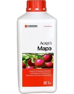 Удобрение Agrees Марэ Agree's