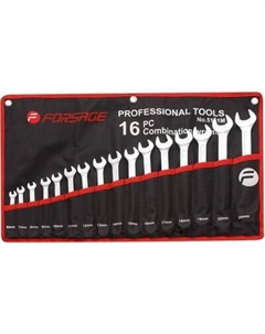 Набор ключей Forsage F-5161P