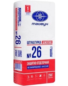 Штукатурка выравнивающая Тайфун Мастер №26