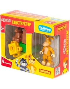 Конструктор Полесье Простоквашино. Шарик-фотограф / 23340