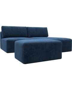 Комплект мягкой мебели Лига Диванов Лига-060 НПБ угол универсальный с пуфом / 129696 Лига диванов