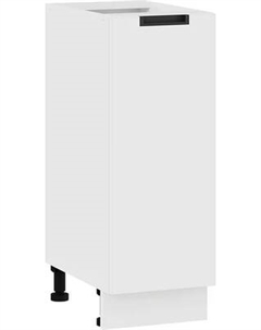 Шкаф-стол кухонный ТриЯ Гренада 1Н3 Трия