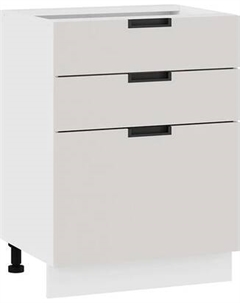 Шкаф-стол кухонный ТриЯ Гренада 1Н6Я3 Трия