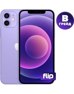 Смартфон восстановленный Apple iPhone 12 256GB Flip Грейд B