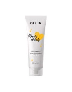Гель для душа Ollin Beauty Family с экстрактами манго и ягод асаи