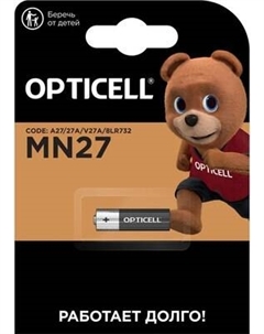 Батарейка Opticell Specialty MN27