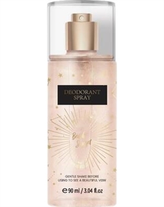 Спрей для тела Miniso Rose Gold Series / 2643