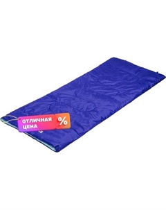 Спальный мешок Sundays ZC-SB001