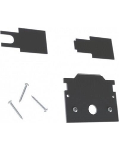 Заглушка для шинопровода Novotech Flum 135246