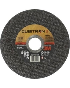 Отрезной диск 3M Cubitron II 65512 T41 125x1x 22.23мм 3m