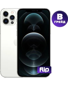 Смартфон восстановленный Apple iPhone 12 Pro 256GB Flip Грейд B