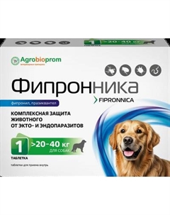 Таблетки от паразитов Pchelodar Фипронника для собак и кошек 20-40кг Пчелодар