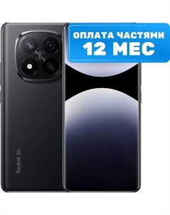 Смартфон Xiaomi Redmi Note 14 Pro+ 5G 12GB/512GB