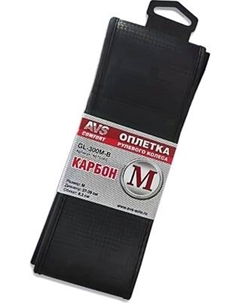 Оплетка на руль AVS GL-300M-B / A07516S Avs