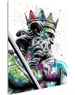 Картина по номерам PaintLine Посейдон статуя граффити / PL-00102 Paintline