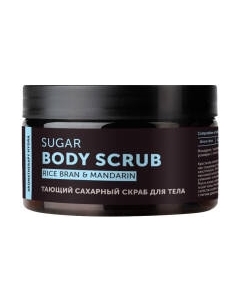 Скраб для тела Botavikos Aromatherapy Hydra Тающий сахарный