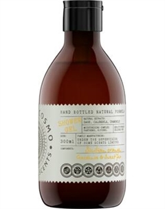 Гель для душа Eteria Cosmo Парфюмированный Апельсин гардения и душистый горошек ETC0522 Eteria cosmo