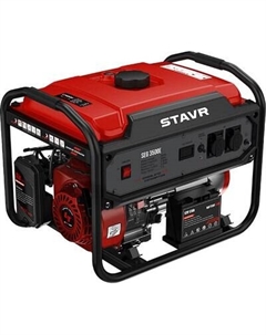 Бензиновый генератор Ставр SEG 3500E
