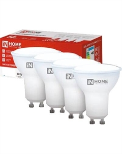 Лампа INhome LED-JCDRC-VC 11Вт 230В GU10 6500К 990Лм / 4690612055862 Inhome