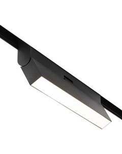 Трековый светильник Maytoni Basis TR036-4-12WTW-DD2-B