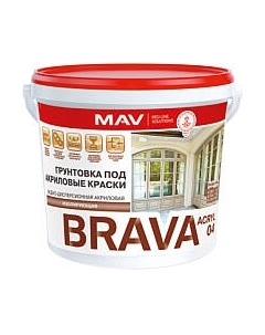 Грунтовка MAV Brava ВД-АК-04 Mav