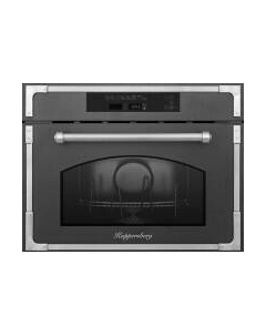 Микроволновая печь Kuppersberg RMW 969 ANX
