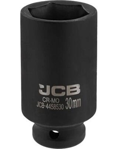 Головка слесарная 59 490 / JCB-4458530 Jcb