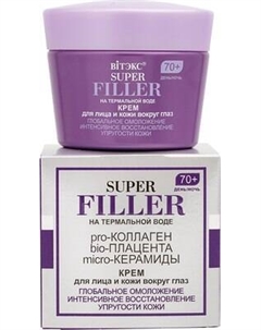 Крем для лица Витэкс Super Filler Глобальное омоложение 70+