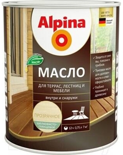 Масло для древесины Alpina Для террас, лестниц и мебели шелковисто-глянцевое
