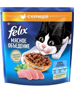 Сухой корм для кошек Felix Мясное объедение курица