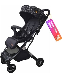 Детская прогулочная коляска Xo-kid Ride
