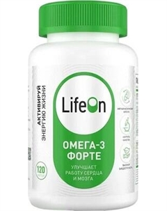 Жирные кислоты LifeON Omega 3 Высокой концентрации Lifeon