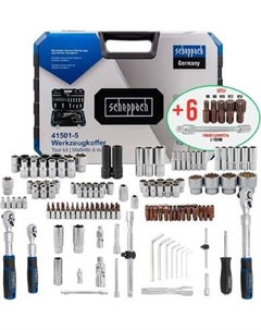 Универсальный набор инструментов Scheppach Sch-41501-5 Premium