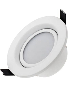 Точечный светильник Arlight LTD-70WH 5W Warm White 120deg / 018420