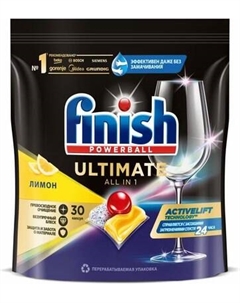 Капсулы для посудомоечных машин Finish Powerball Ultimate AIO