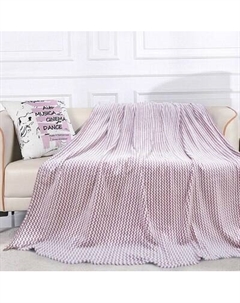 Плед Домашняя мода Зигзаг удачи