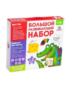 Развивающий игровой набор Zabiaka 7785783