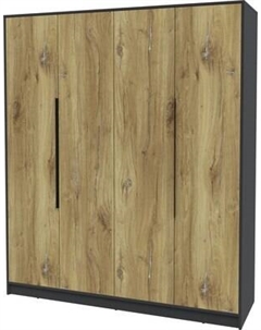 Шкаф Интерлиния Концепт КТ-Ш4