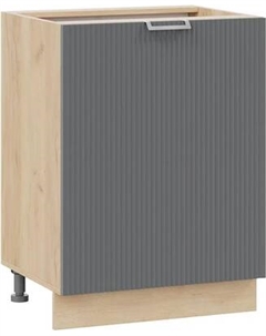 Шкаф-стол кухонный ТриЯ Кимберли 1Н6 с одной дверью Трия