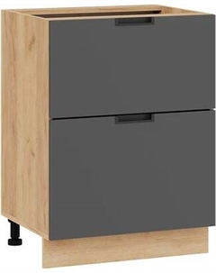 Шкаф-стол кухонный ТриЯ Гренада с двумя ящиками 1Н6Я2 Трия