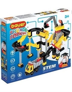 Конструктор кинетический Bauer Веселые горки / 977