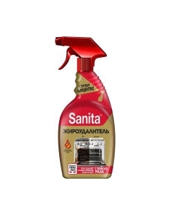 Чистящее средство для кухни SANITA GOLD Жироудалитель мгновенного действия спрей Sanita