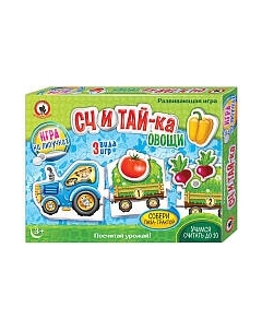 Развивающая игра Русский стиль Считай-ка. Овощи / 03270