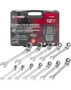 Набор ключей ForceKraft FK-10338 Forcekraft