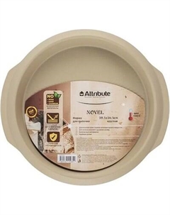 Форма для выпечки Attribute Novel ABN506